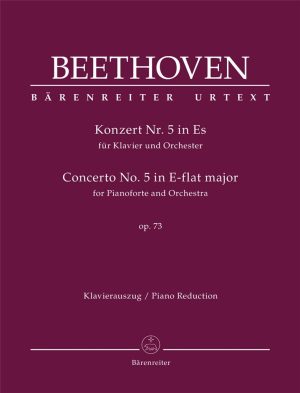 BEETHOVEN: PIANO CONCERTO NO.5 IN E-FLAT OP.73 - EMPEROR: PIANO SOLO